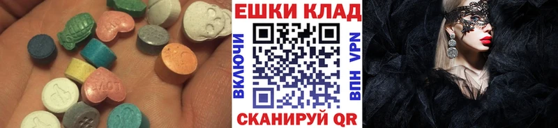 кракен как зайти  маркетплейс Telegram  ЭКСТАЗИ Philipp Plein  Зуевка 