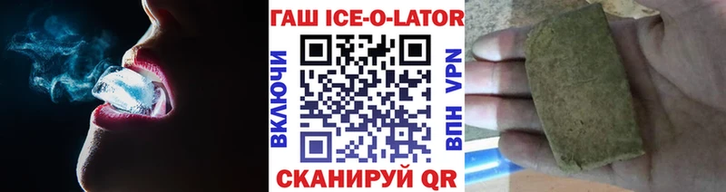 Гашиш индика сатива  сайты даркнета официальный сайт  Зуевка 