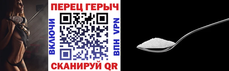 Героин Афган  Зуевка 