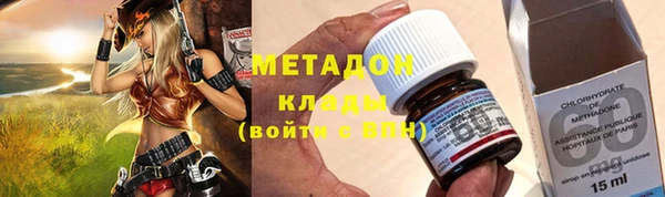 ПСИЛОЦИБИНОВЫЕ ГРИБЫ Алзамай