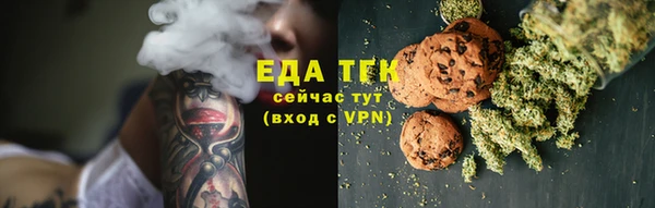 гашиш Алексеевка