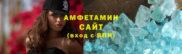 ПСИЛОЦИБИНОВЫЕ ГРИБЫ Алзамай