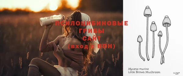 гашиш Алексеевка