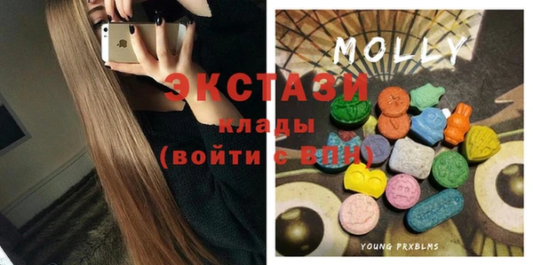 ПСИЛОЦИБИНОВЫЕ ГРИБЫ Алзамай