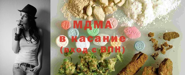 ПСИЛОЦИБИНОВЫЕ ГРИБЫ Алзамай