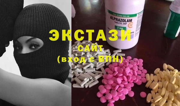 гашиш Алексеевка