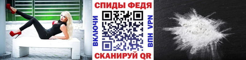 Первитин кристалл  где можно купить   Зуевка 