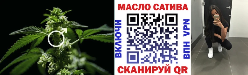 Дистиллят ТГК концентрат кракен Зуевка
